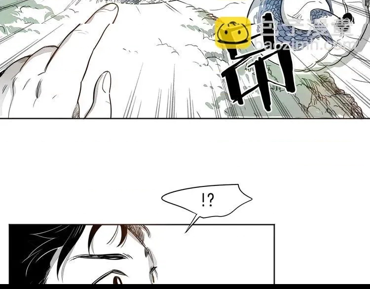 第 95 页