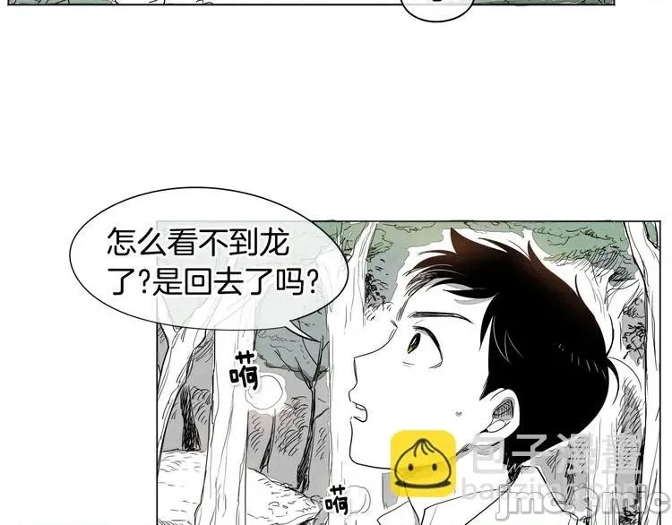 第 144 页