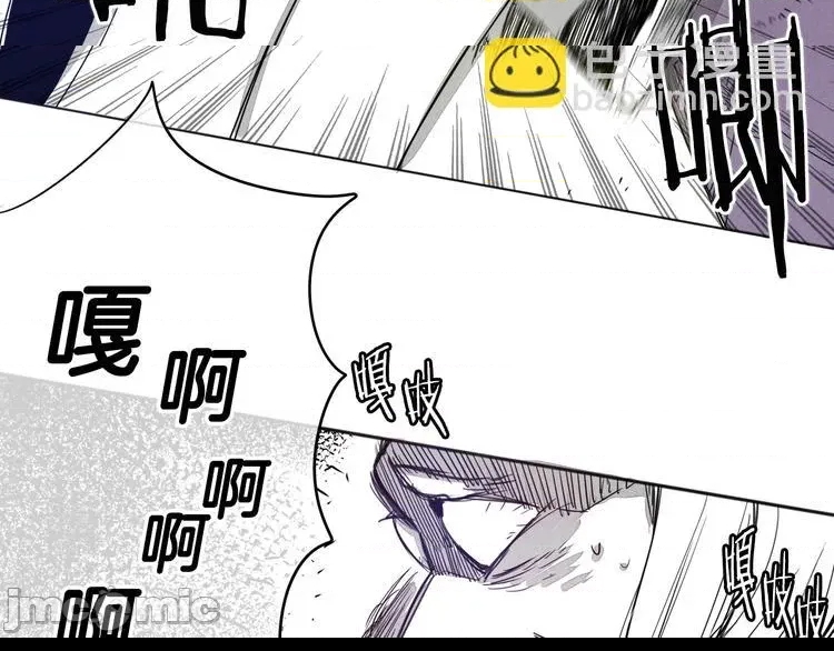 第 64 页
