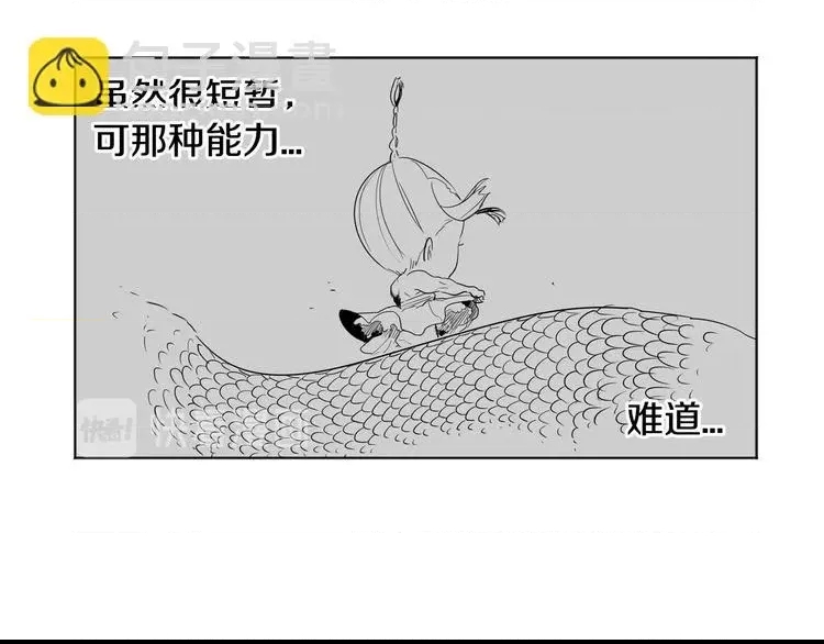 第 148 页