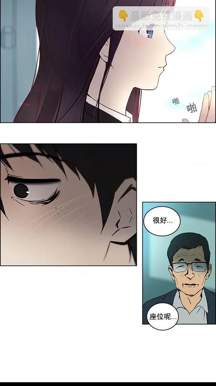 第 38 页