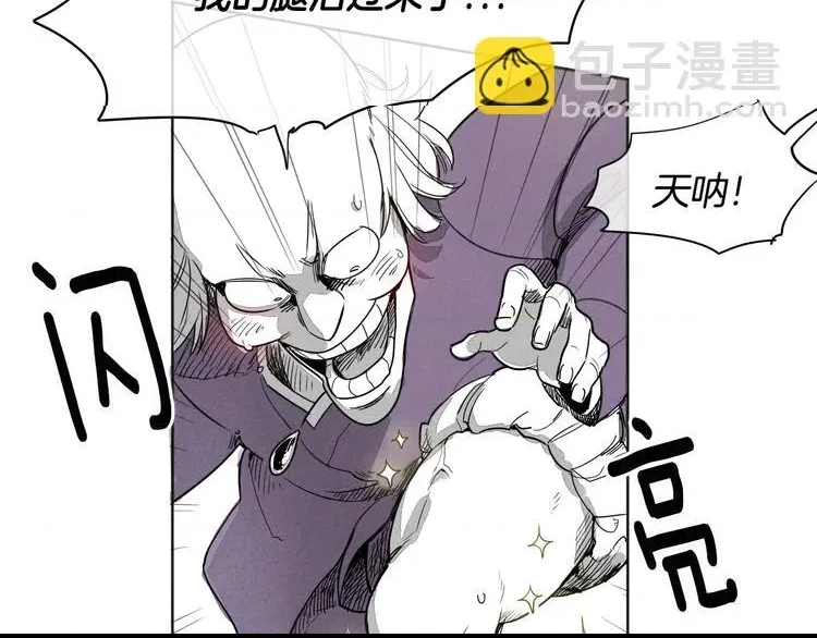 第 67 页