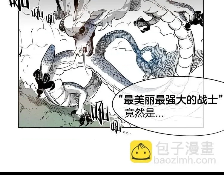 第 90 页