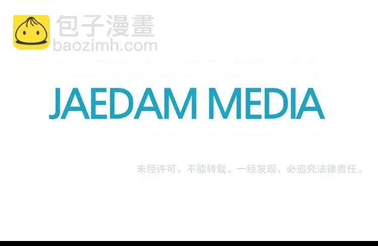 第 87 页
