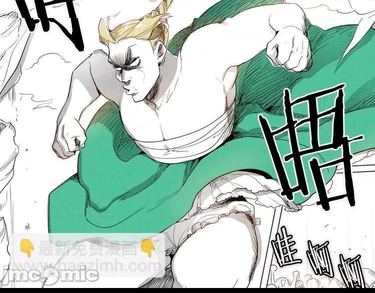 第 99 页