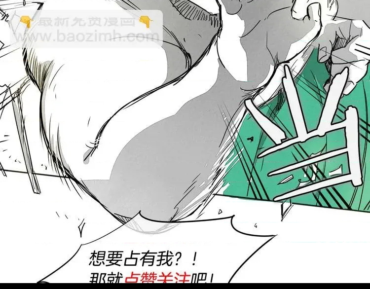 第 178 页