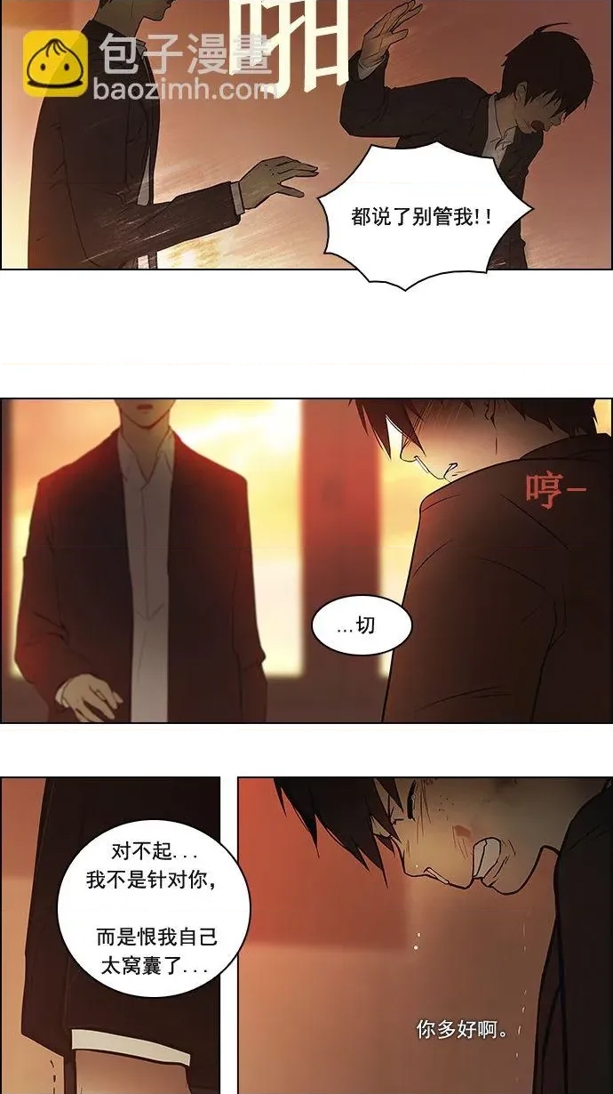 第 56 页