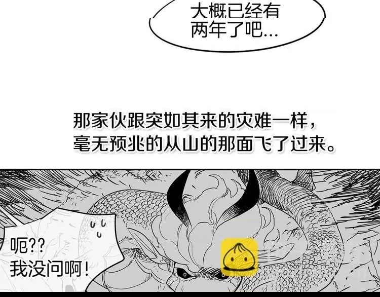 第 125 页