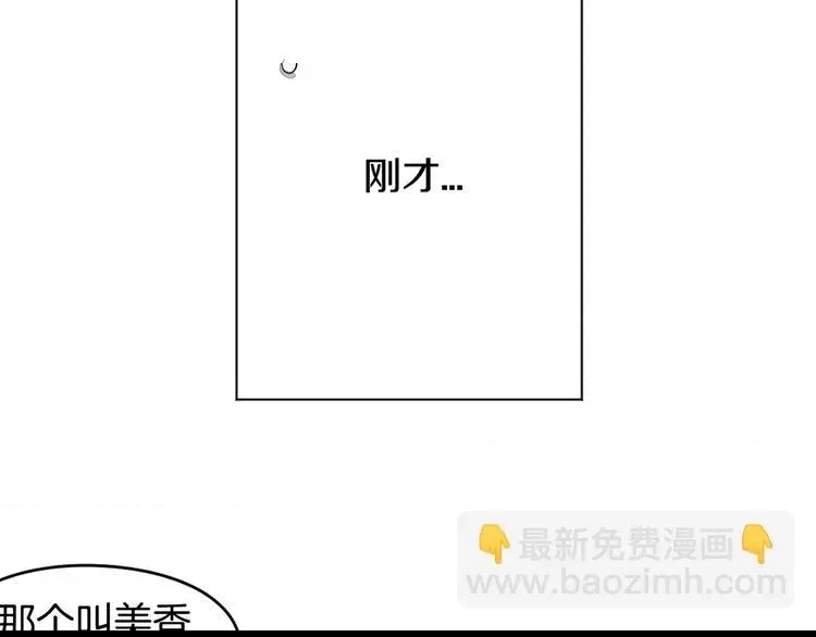 第 123 页