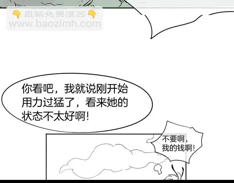 第 135 页
