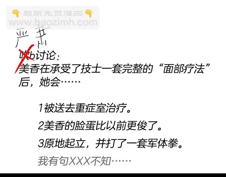 第 176 页