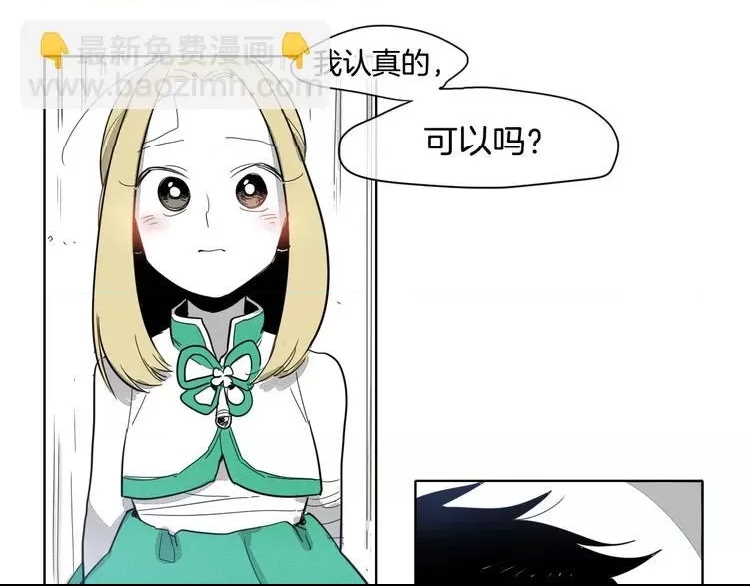 第 64 页