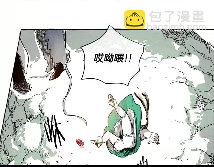 第 133 页
