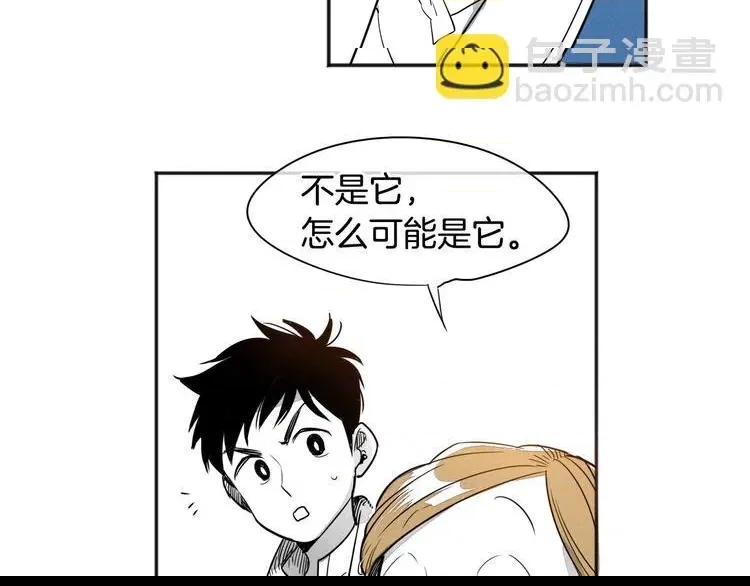 第 92 页