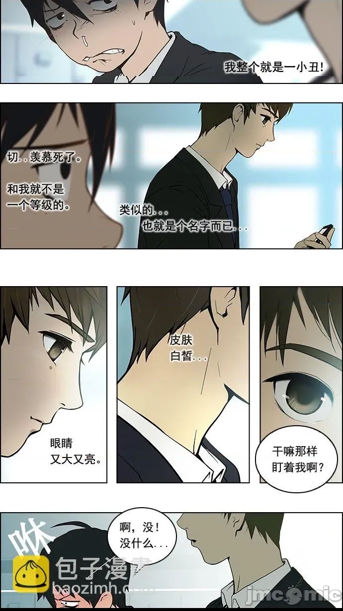 第 40 页