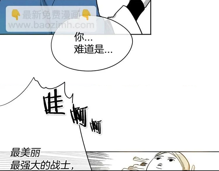 第 168 页