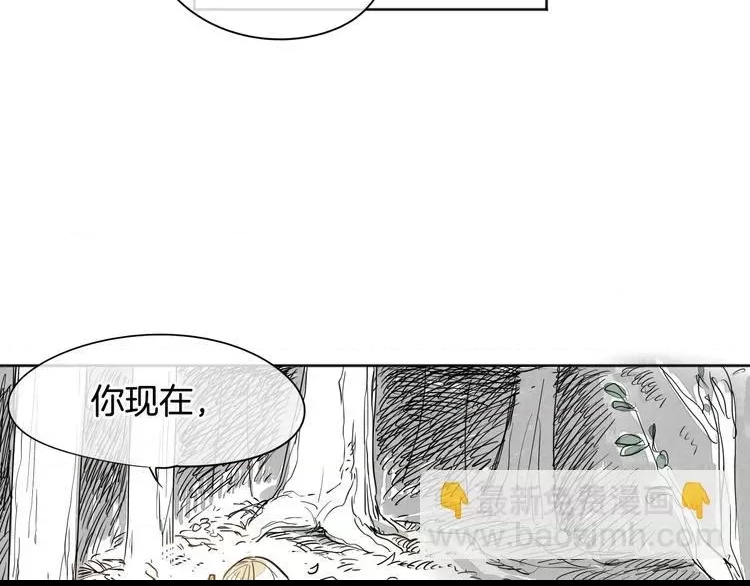 第 171 页
