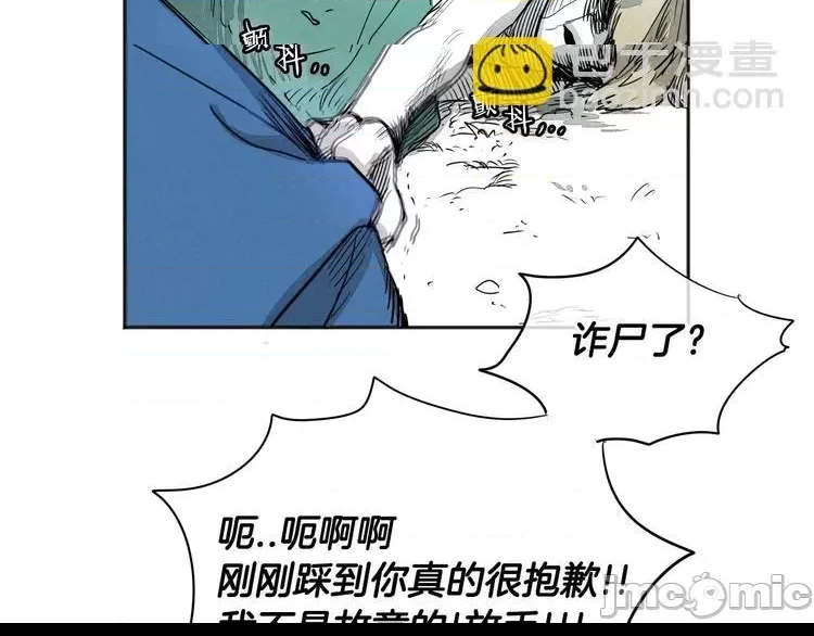第 159 页