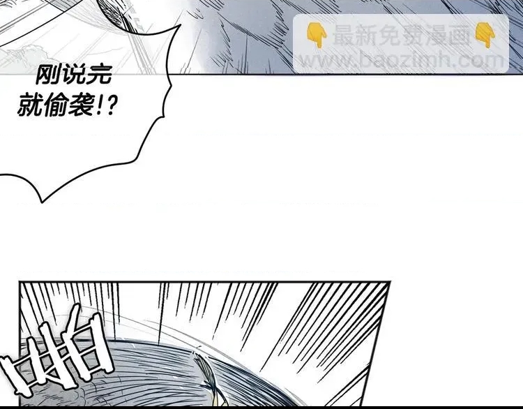 第 116 页