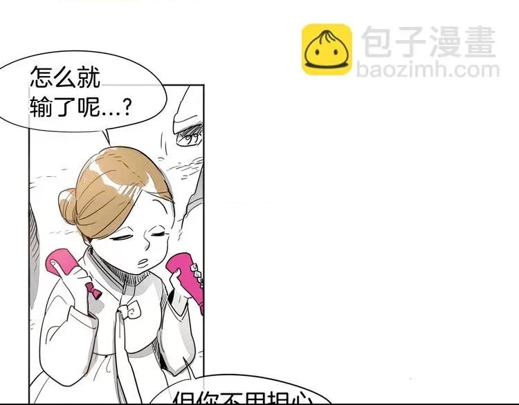 第 137 页