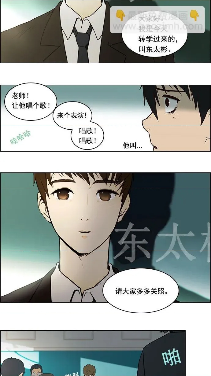 第 36 页
