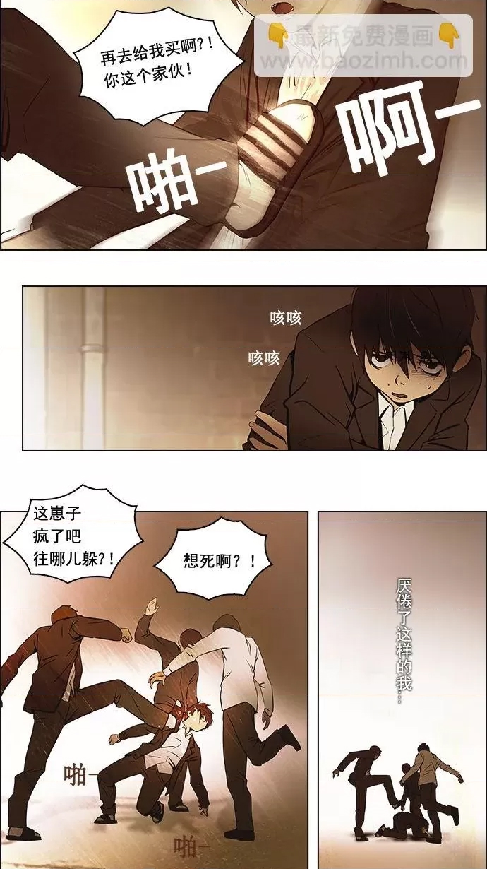 第 51 页