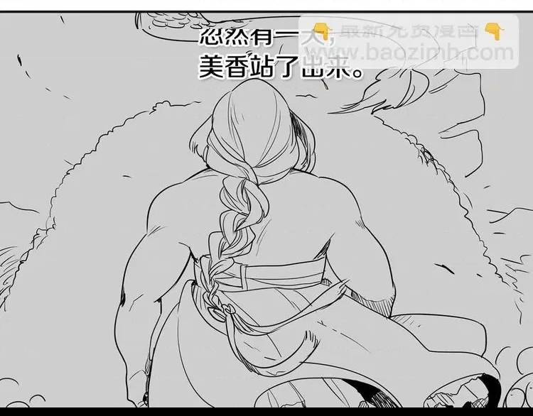 第 127 页