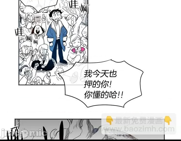 第 89 页
