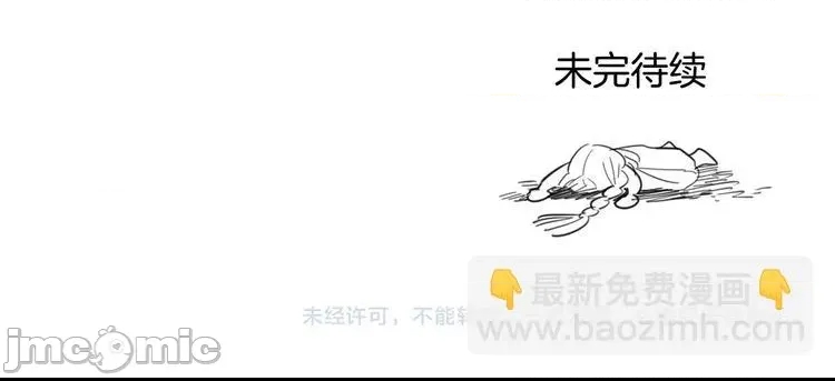 第 174 页