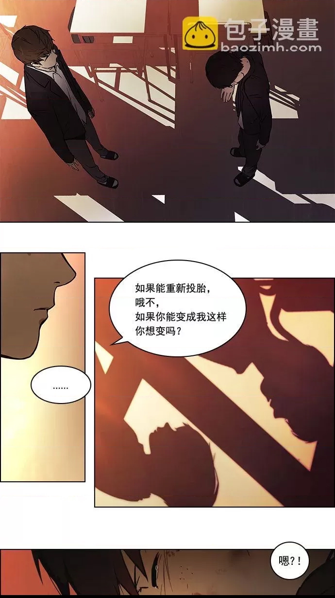 第 58 页