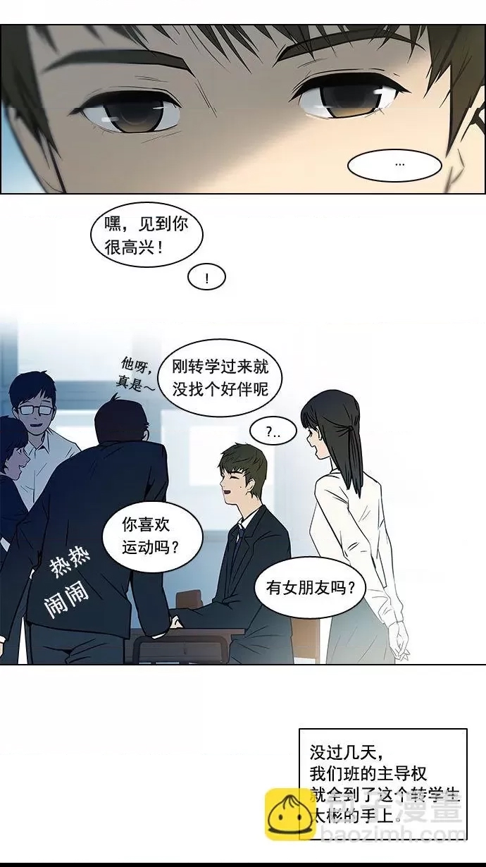 第 42 页