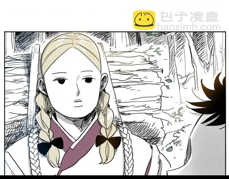 第 165 页