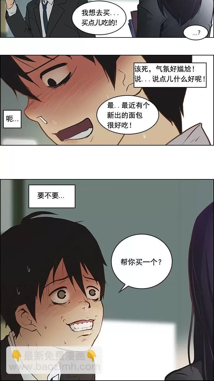 第 33 页