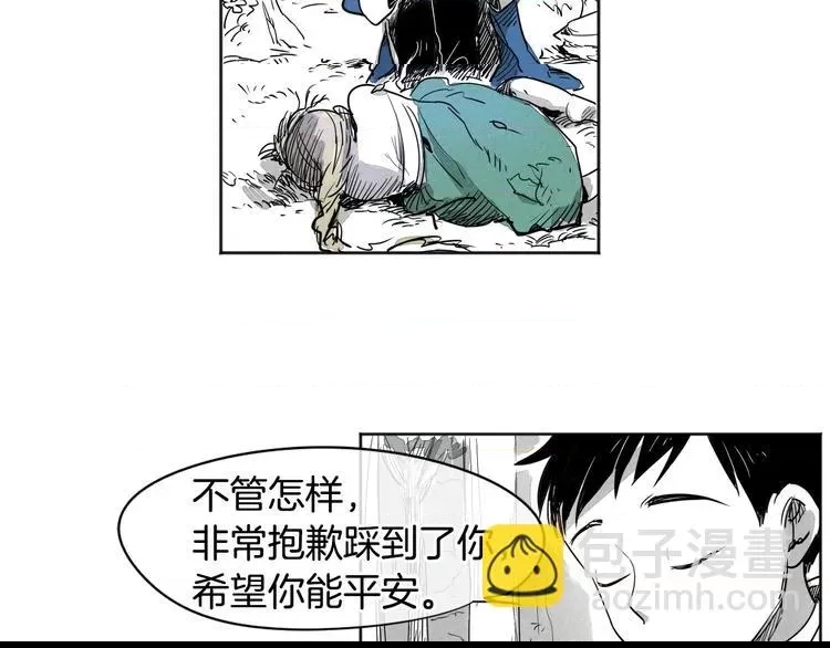 第 156 页