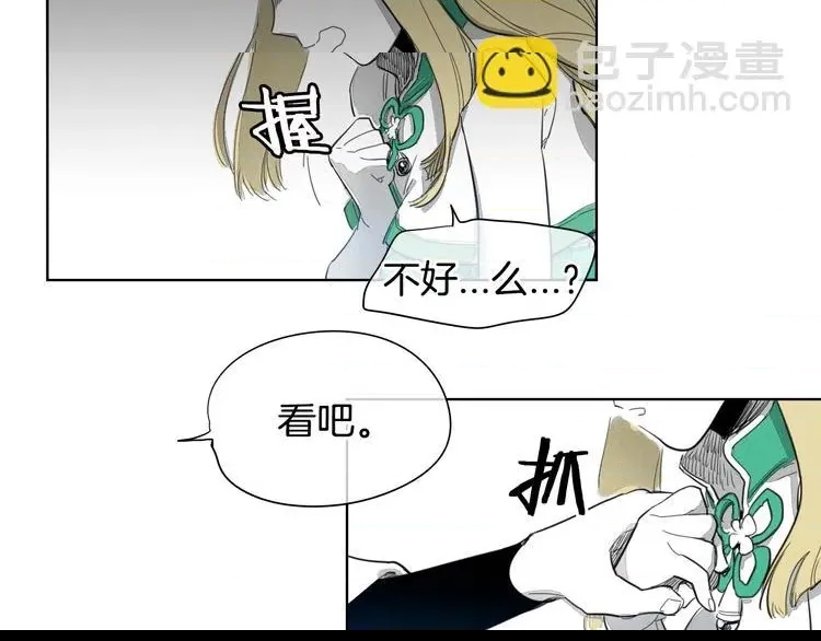 第 34 页