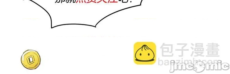 第 179 页