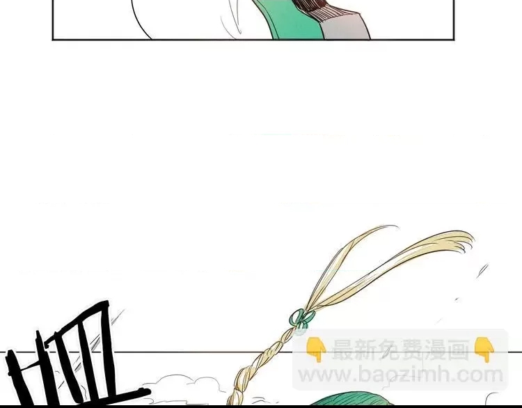 第 98 页