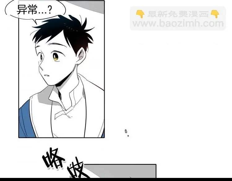 第 79 页