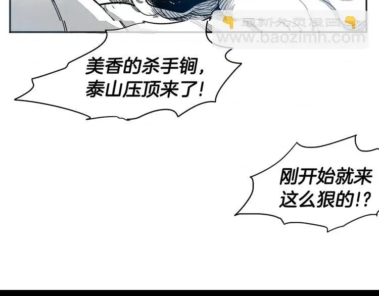 第 111 页