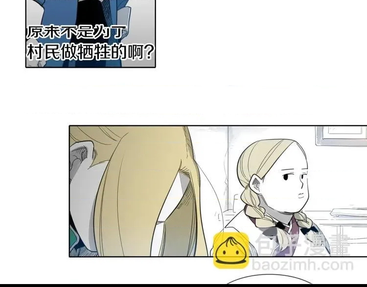 第 72 页