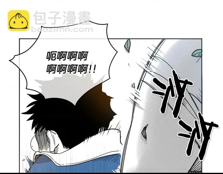 第 163 页