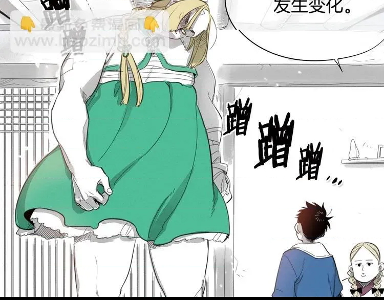 第 83 页