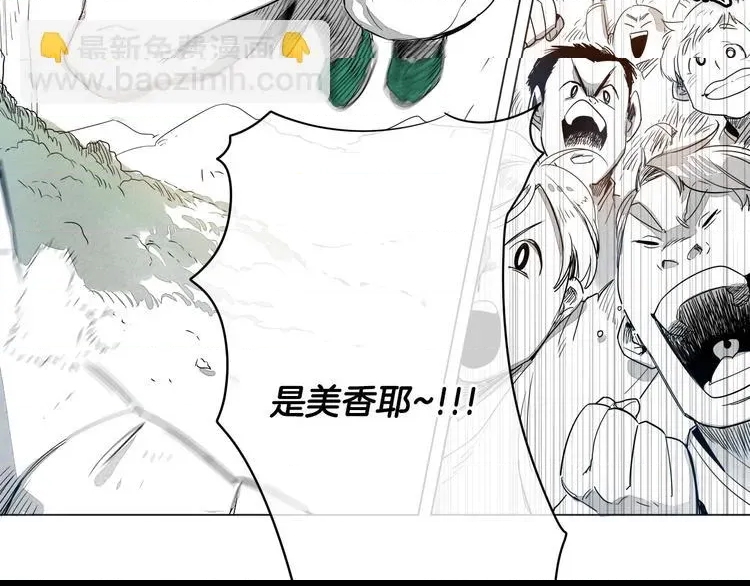 第 100 页