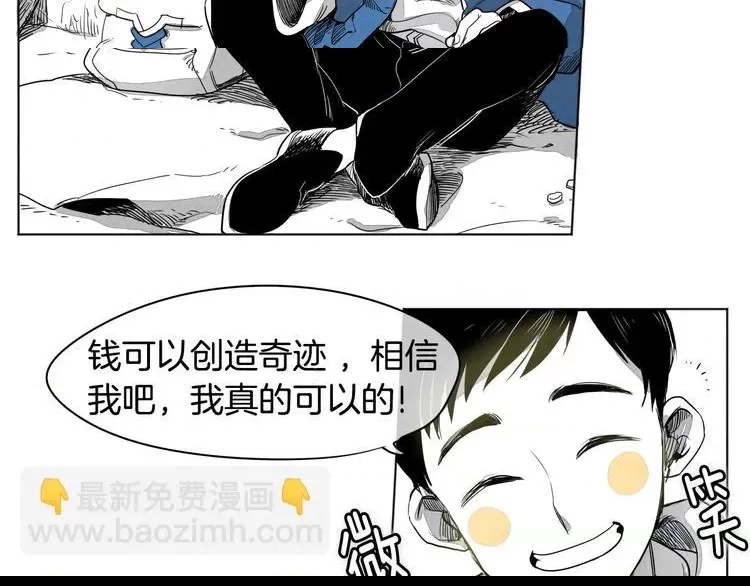 第 51 页