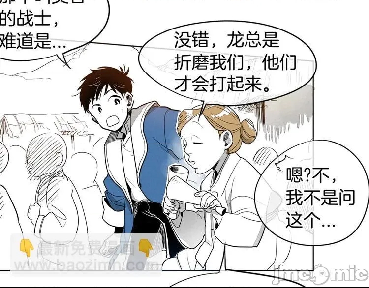 第 124 页