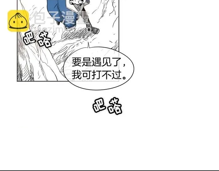 第 146 页