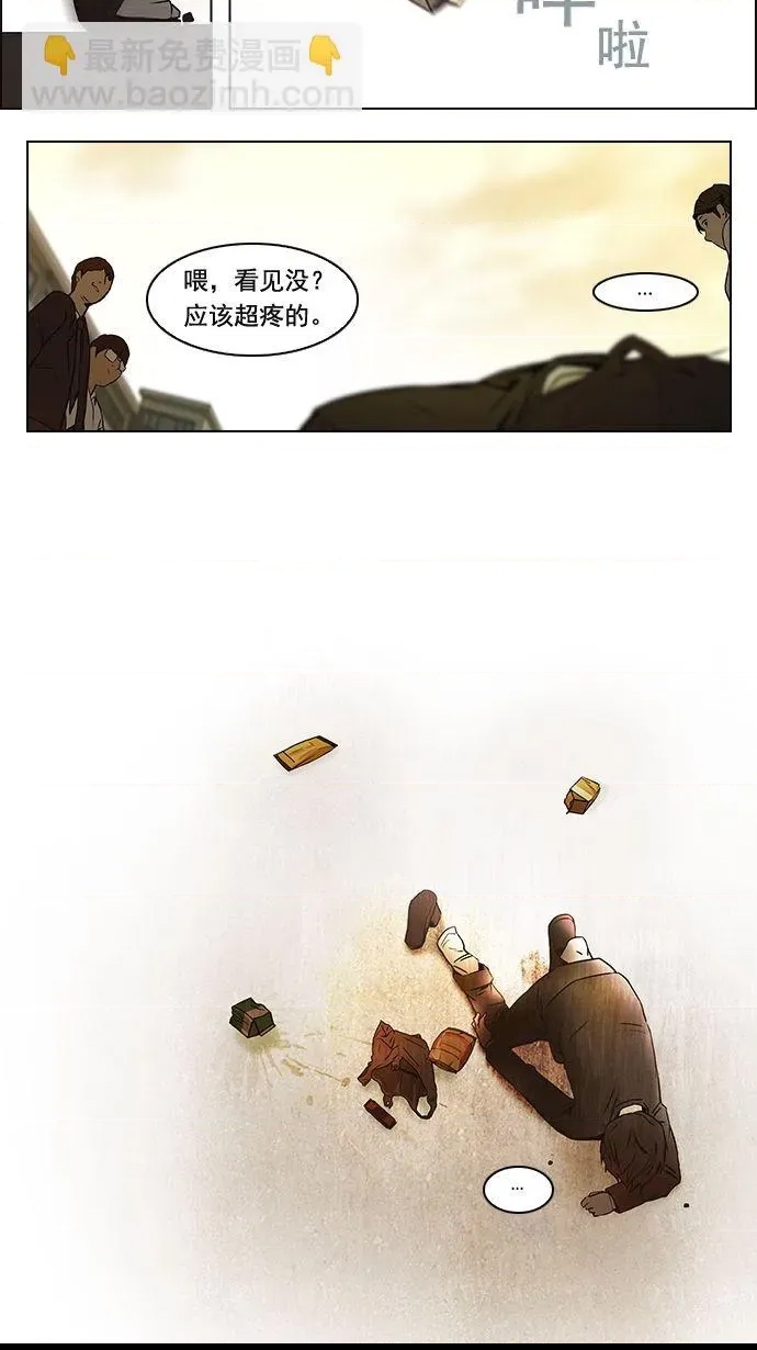 第 49 页
