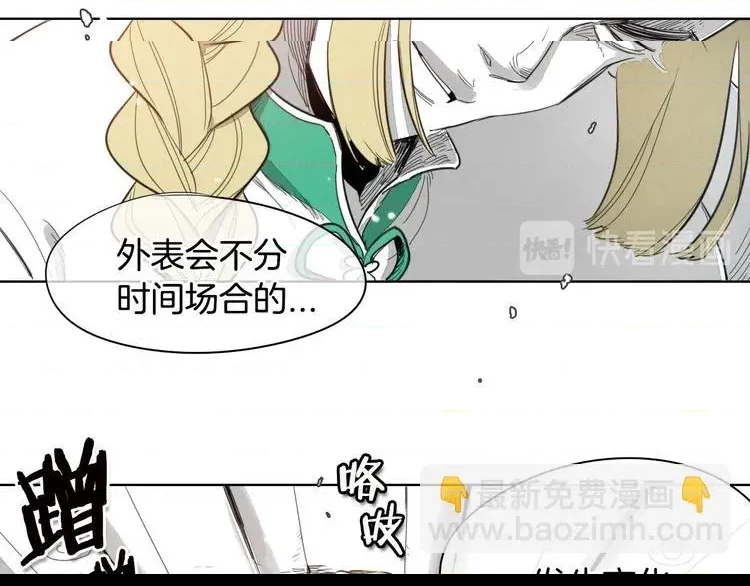 第 82 页