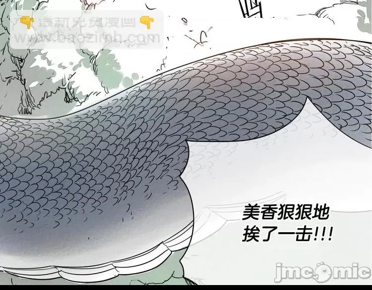 第 134 页
