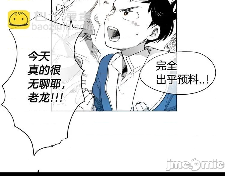 第 114 页